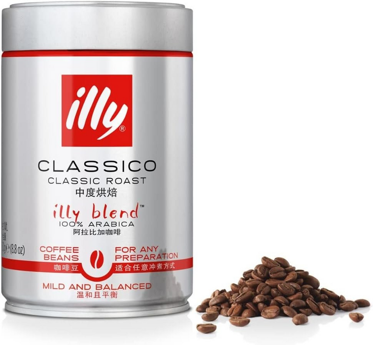 Illy Filter Classico Roast Ground Coffee, Medium Roast - 250g