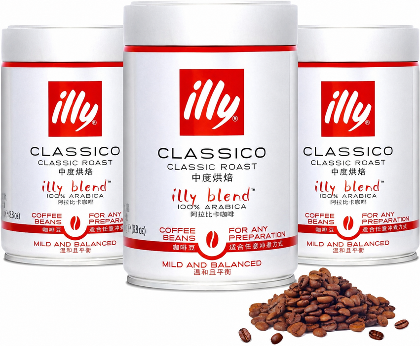 Illy Filter Classico Roast Ground Coffee, Medium Roast - 250g