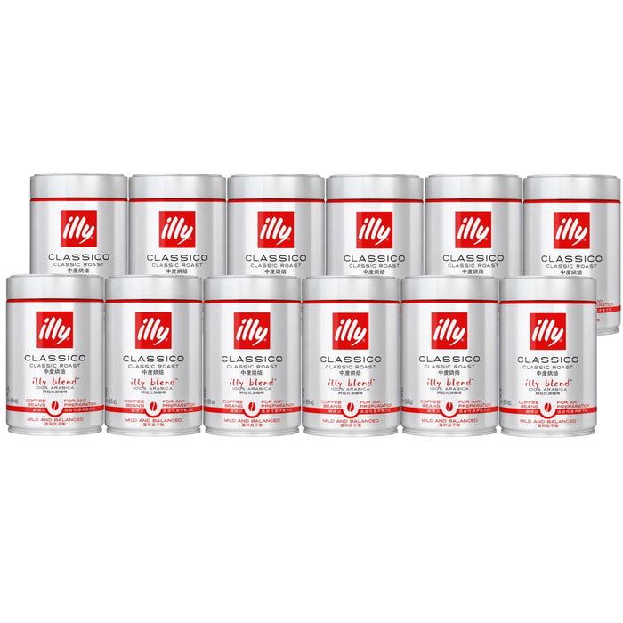 Illy Filter Classico Roast Ground Coffee, Medium Roast - 250g