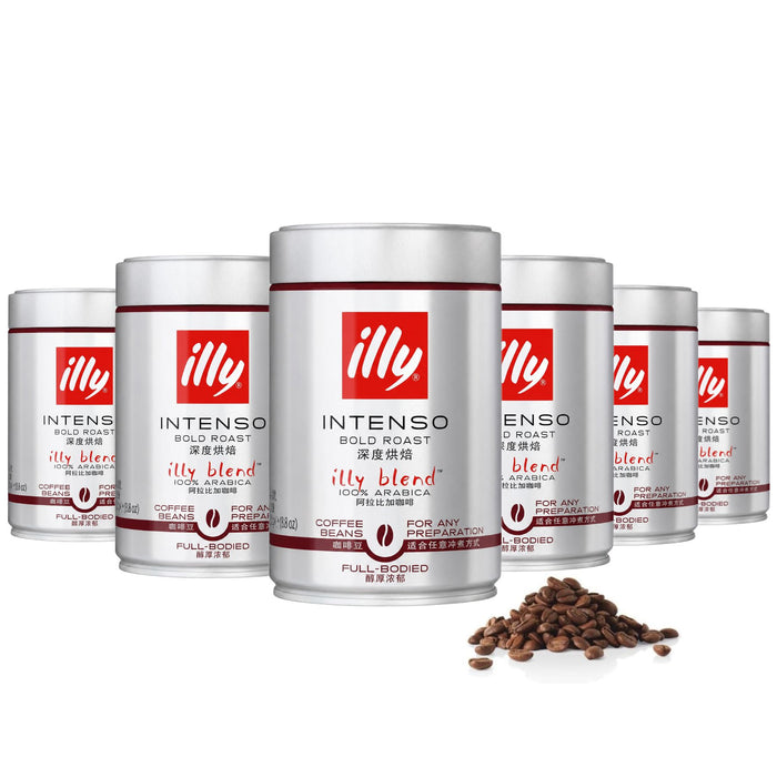 Illy Intenso Roasted Coffee Beans, Dark Roast - 250g